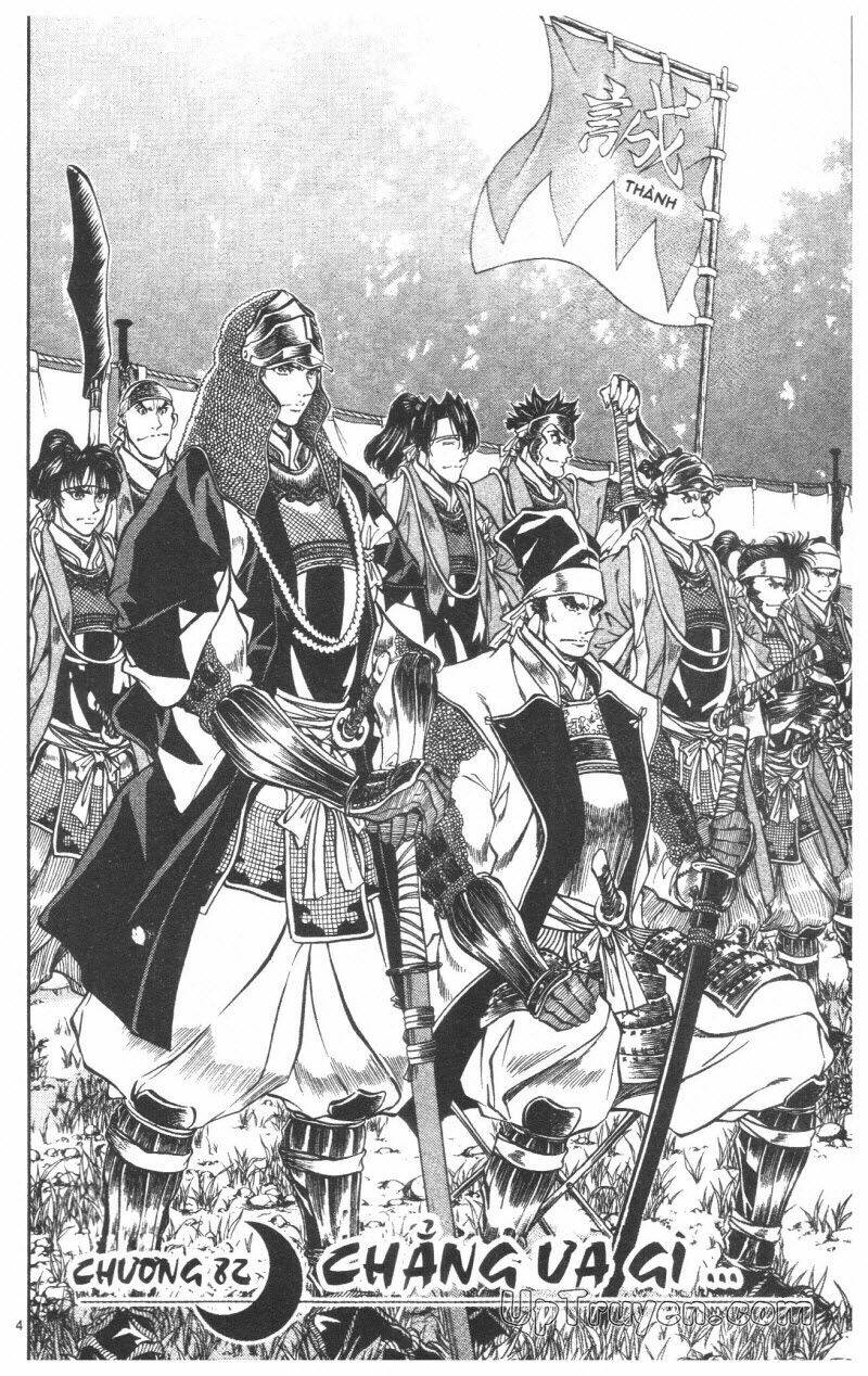 Getsu Seiki - Sayonara Shinsengumi - 8 - /uploads/20231119/766f723221fc3cf928cd5f357be4cc04/chapter_8/page_115.jpg