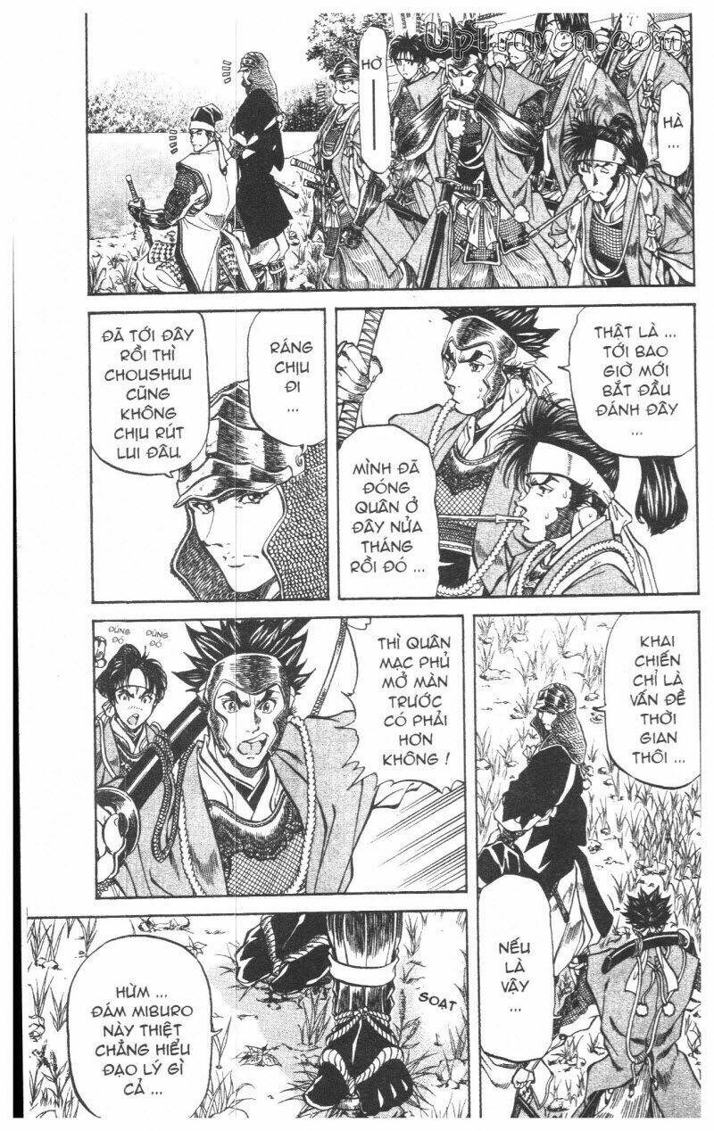 Getsu Seiki - Sayonara Shinsengumi - 8 - /uploads/20231119/766f723221fc3cf928cd5f357be4cc04/chapter_8/page_116.jpg