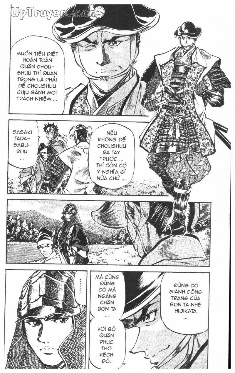 Getsu Seiki - Sayonara Shinsengumi - 8 - /uploads/20231119/766f723221fc3cf928cd5f357be4cc04/chapter_8/page_117.jpg