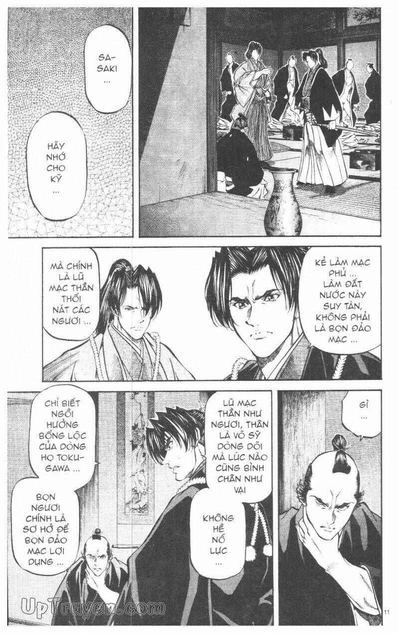 Getsu Seiki - Sayonara Shinsengumi - 8 - /uploads/20231119/766f723221fc3cf928cd5f357be4cc04/chapter_8/page_12.jpg