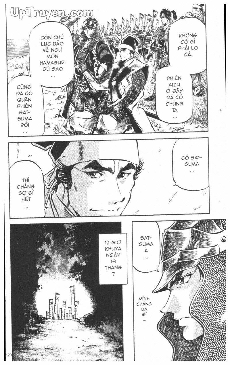 Getsu Seiki - Sayonara Shinsengumi - 8 - /uploads/20231119/766f723221fc3cf928cd5f357be4cc04/chapter_8/page_121.jpg