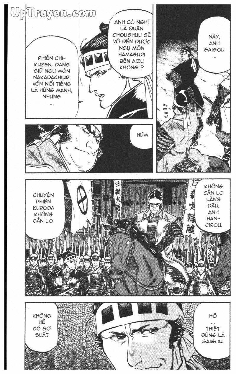 Getsu Seiki - Sayonara Shinsengumi - 8 - /uploads/20231119/766f723221fc3cf928cd5f357be4cc04/chapter_8/page_126.jpg