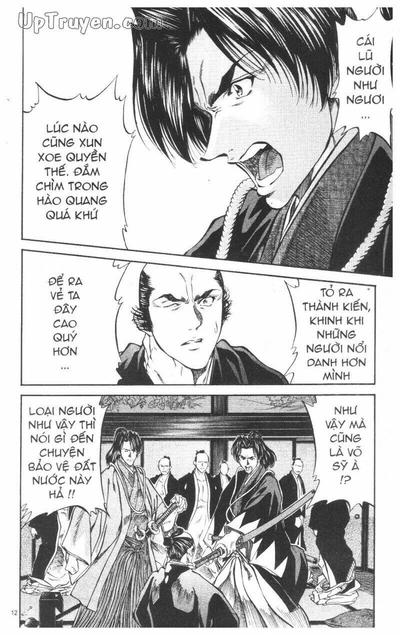 Getsu Seiki - Sayonara Shinsengumi - 8 - /uploads/20231119/766f723221fc3cf928cd5f357be4cc04/chapter_8/page_13.jpg