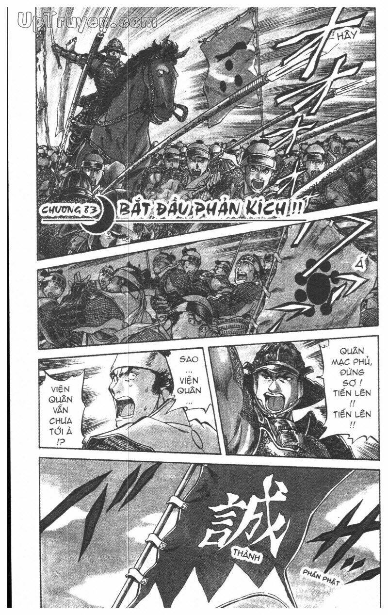 Getsu Seiki - Sayonara Shinsengumi - 8 - /uploads/20231119/766f723221fc3cf928cd5f357be4cc04/chapter_8/page_132.jpg