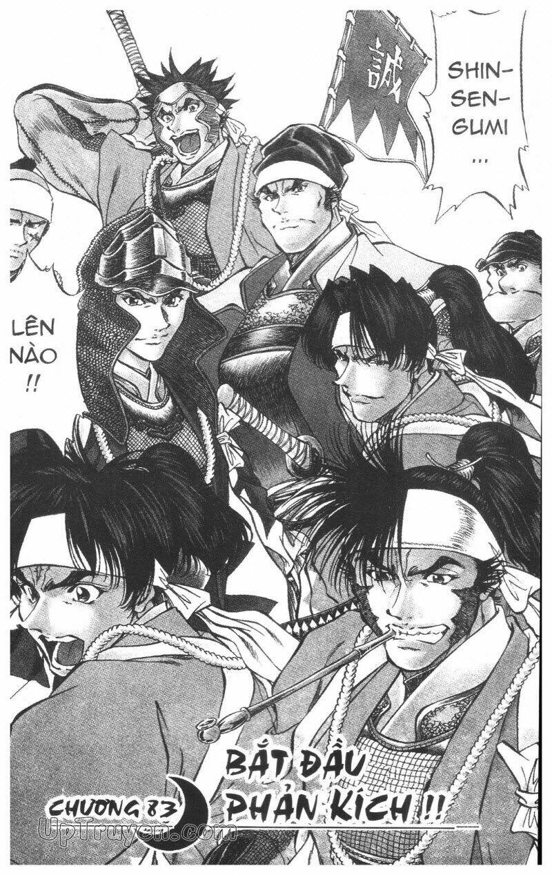 Getsu Seiki - Sayonara Shinsengumi - 8 - /uploads/20231119/766f723221fc3cf928cd5f357be4cc04/chapter_8/page_133.jpg