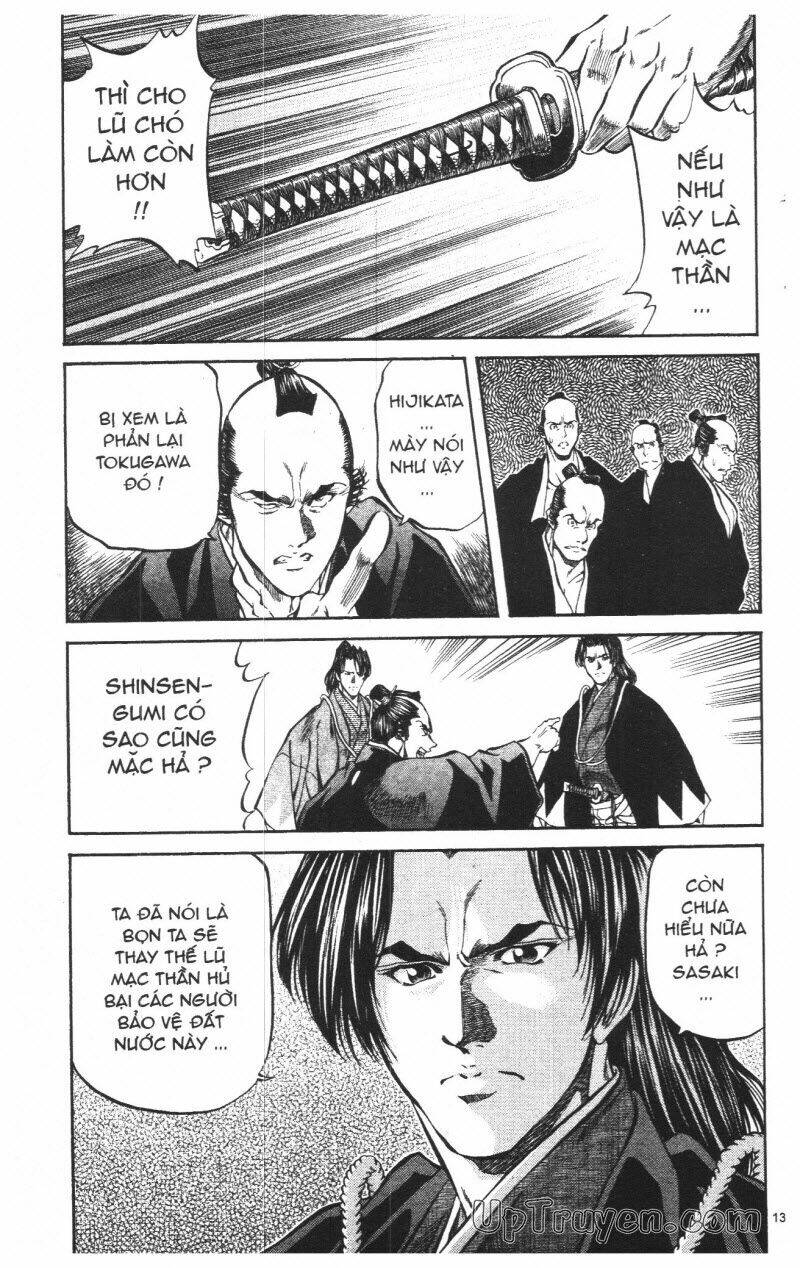 Getsu Seiki - Sayonara Shinsengumi - 8 - /uploads/20231119/766f723221fc3cf928cd5f357be4cc04/chapter_8/page_14.jpg