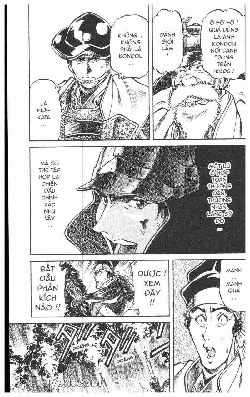 Getsu Seiki - Sayonara Shinsengumi - 8 - /uploads/20231119/766f723221fc3cf928cd5f357be4cc04/chapter_8/page_140.jpg