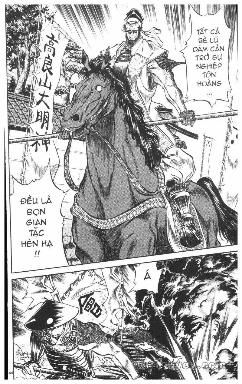 Getsu Seiki - Sayonara Shinsengumi - 8 - /uploads/20231119/766f723221fc3cf928cd5f357be4cc04/chapter_8/page_145.jpg