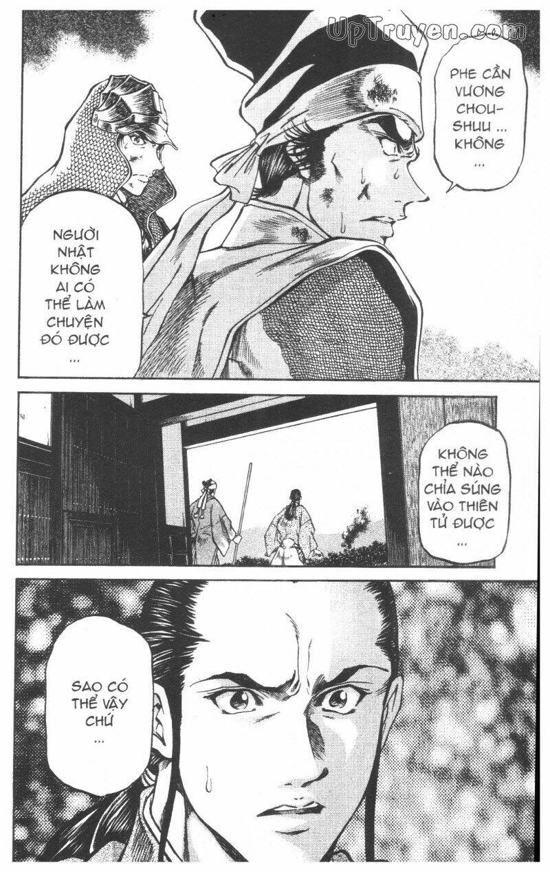 Getsu Seiki - Sayonara Shinsengumi - 8 - /uploads/20231119/766f723221fc3cf928cd5f357be4cc04/chapter_8/page_147.jpg