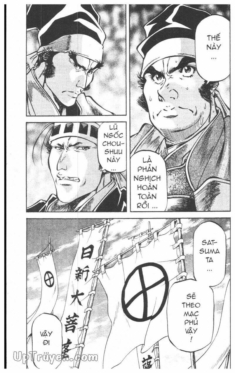 Getsu Seiki - Sayonara Shinsengumi - 8 - /uploads/20231119/766f723221fc3cf928cd5f357be4cc04/chapter_8/page_148.jpg