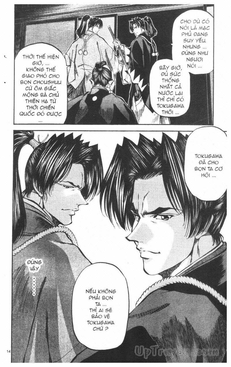 Getsu Seiki - Sayonara Shinsengumi - 8 - /uploads/20231119/766f723221fc3cf928cd5f357be4cc04/chapter_8/page_15.jpg