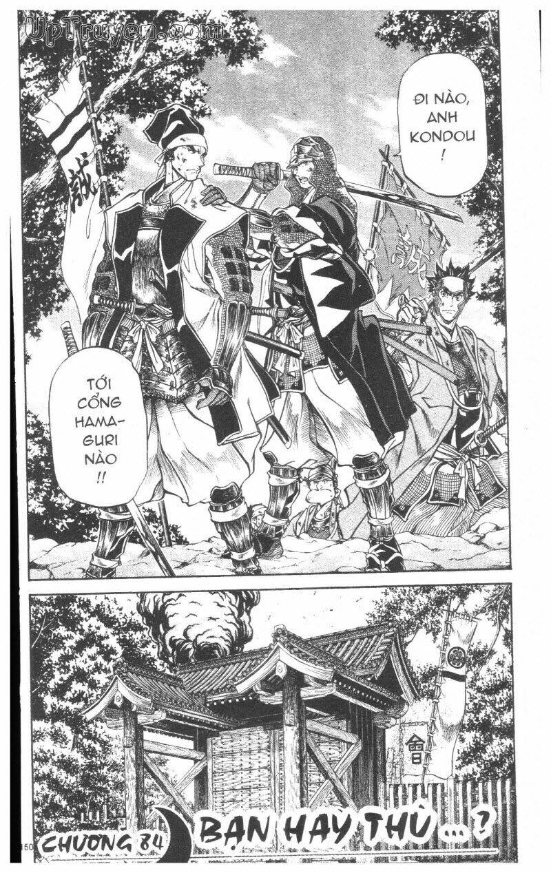 Getsu Seiki - Sayonara Shinsengumi - 8 - /uploads/20231119/766f723221fc3cf928cd5f357be4cc04/chapter_8/page_151.jpg