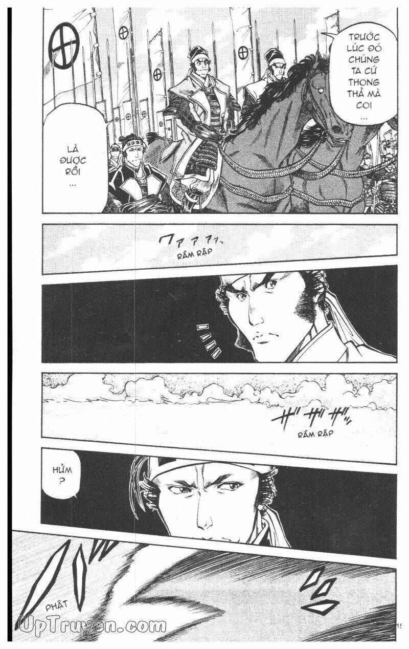 Getsu Seiki - Sayonara Shinsengumi - 8 - /uploads/20231119/766f723221fc3cf928cd5f357be4cc04/chapter_8/page_156.jpg