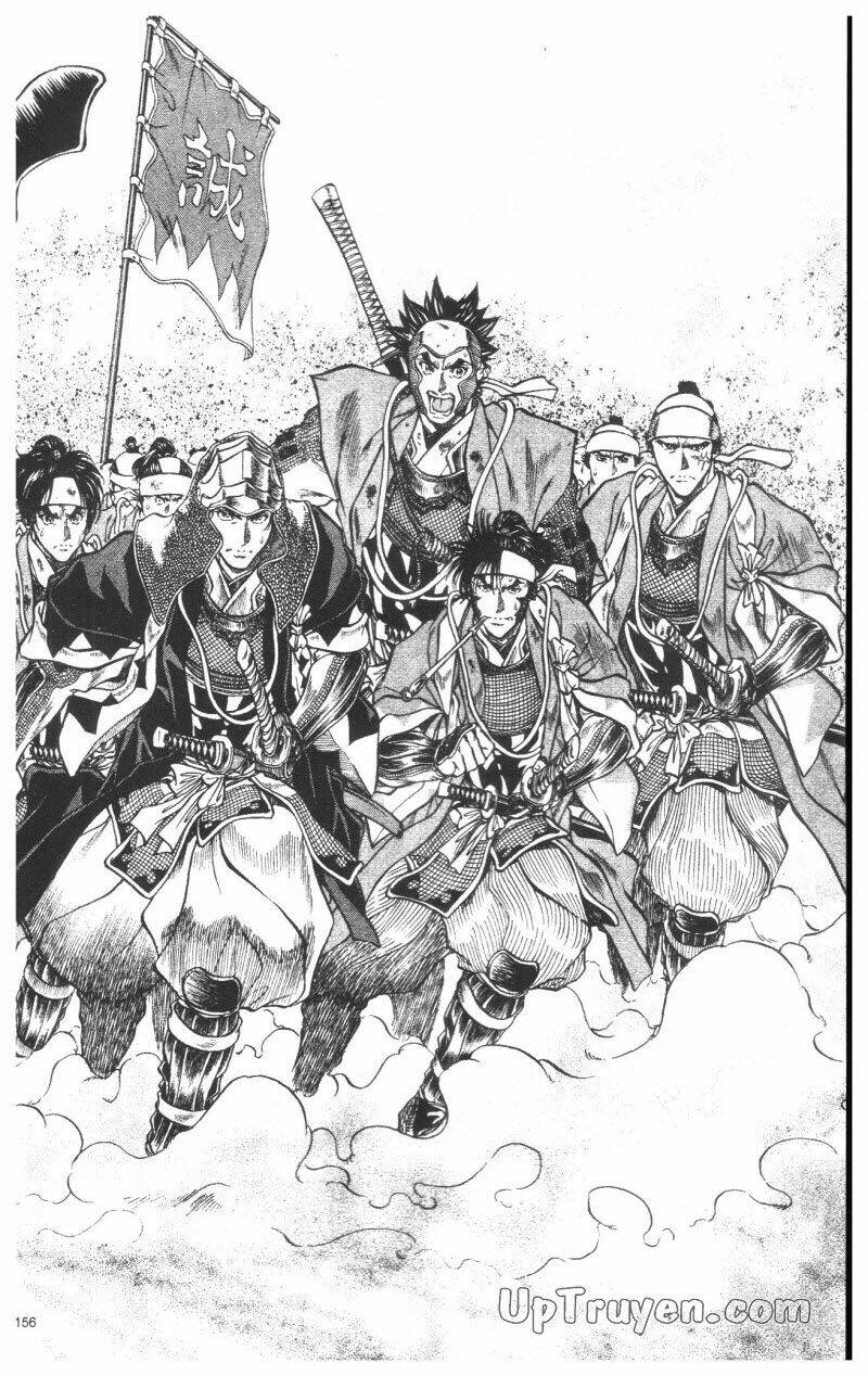 Getsu Seiki - Sayonara Shinsengumi - 8 - /uploads/20231119/766f723221fc3cf928cd5f357be4cc04/chapter_8/page_157.jpg