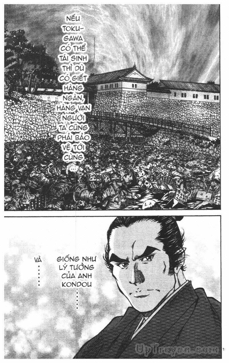 Getsu Seiki - Sayonara Shinsengumi - 8 - /uploads/20231119/766f723221fc3cf928cd5f357be4cc04/chapter_8/page_16.jpg