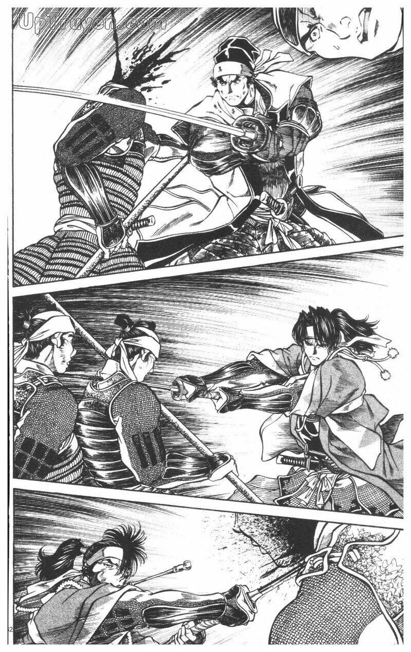 Getsu Seiki - Sayonara Shinsengumi - 8 - /uploads/20231119/766f723221fc3cf928cd5f357be4cc04/chapter_8/page_163.jpg