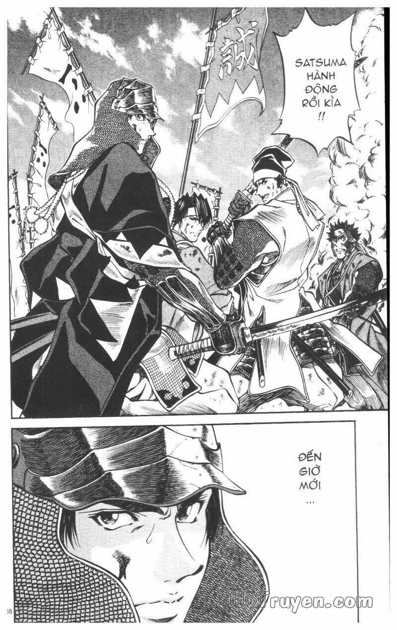 Getsu Seiki - Sayonara Shinsengumi - 8 - /uploads/20231119/766f723221fc3cf928cd5f357be4cc04/chapter_8/page_169.jpg