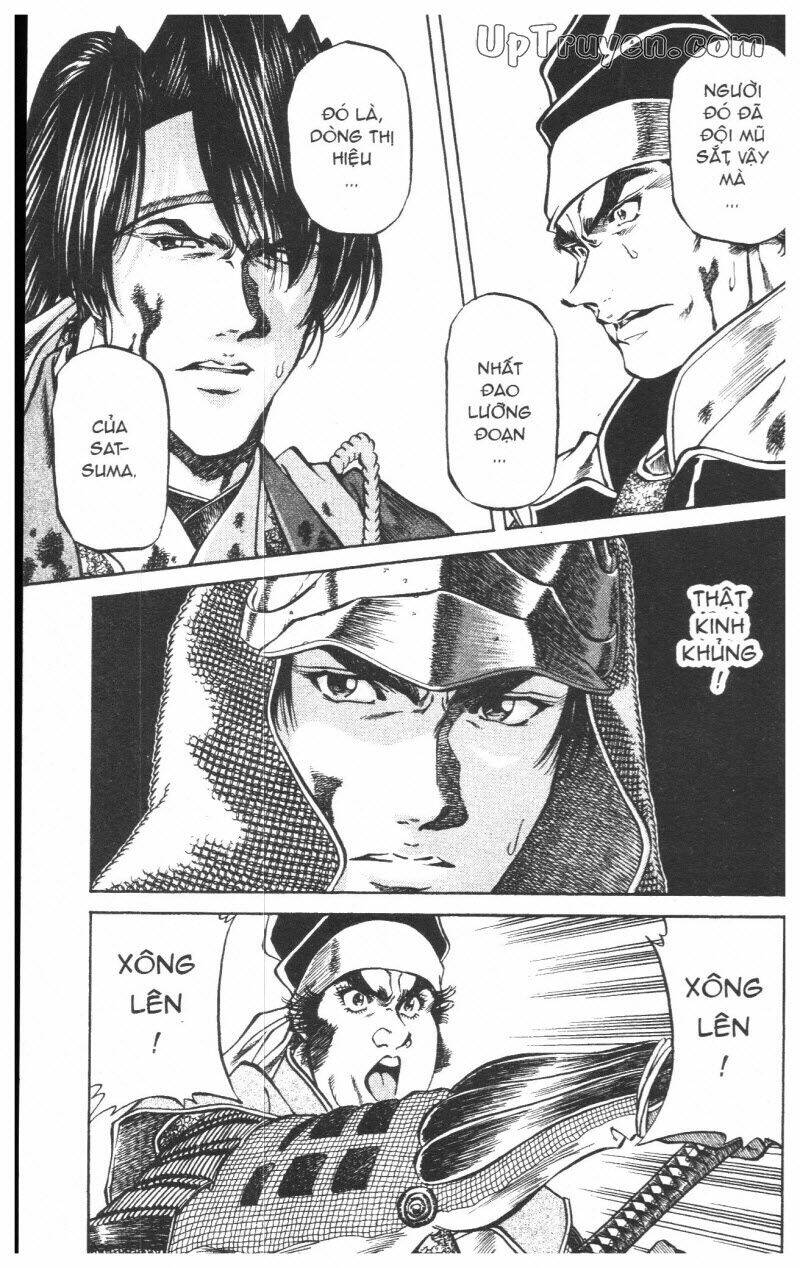 Getsu Seiki - Sayonara Shinsengumi - 8 - /uploads/20231119/766f723221fc3cf928cd5f357be4cc04/chapter_8/page_172.jpg