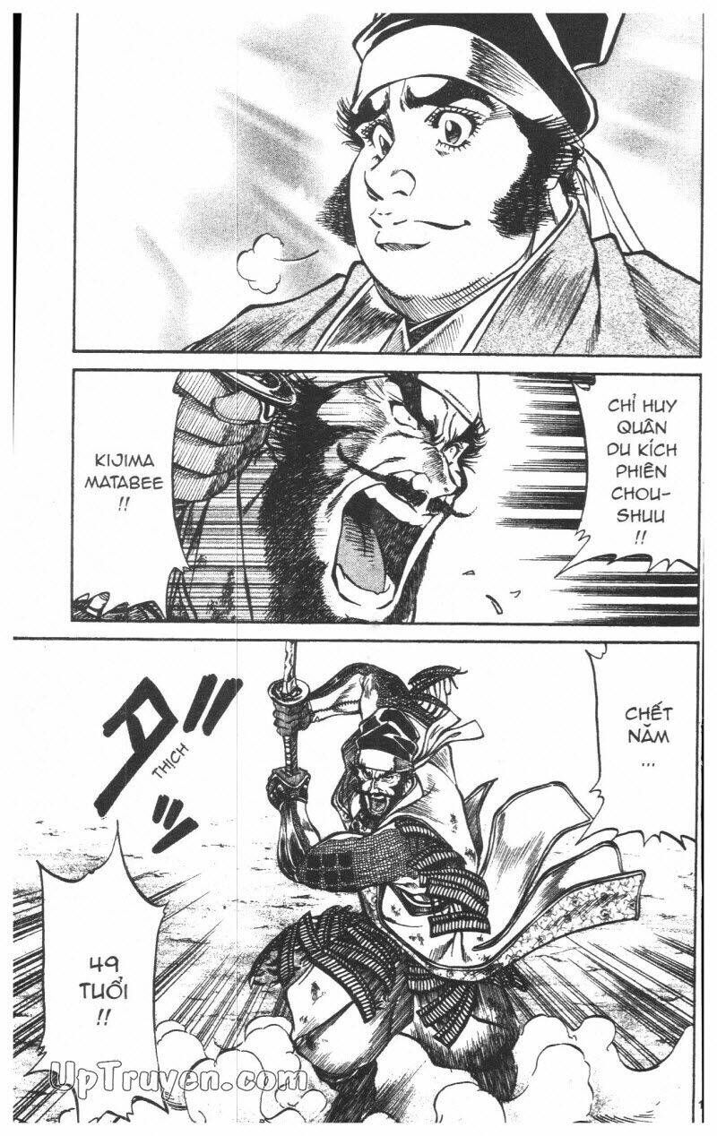 Getsu Seiki - Sayonara Shinsengumi - 8 - /uploads/20231119/766f723221fc3cf928cd5f357be4cc04/chapter_8/page_178.jpg