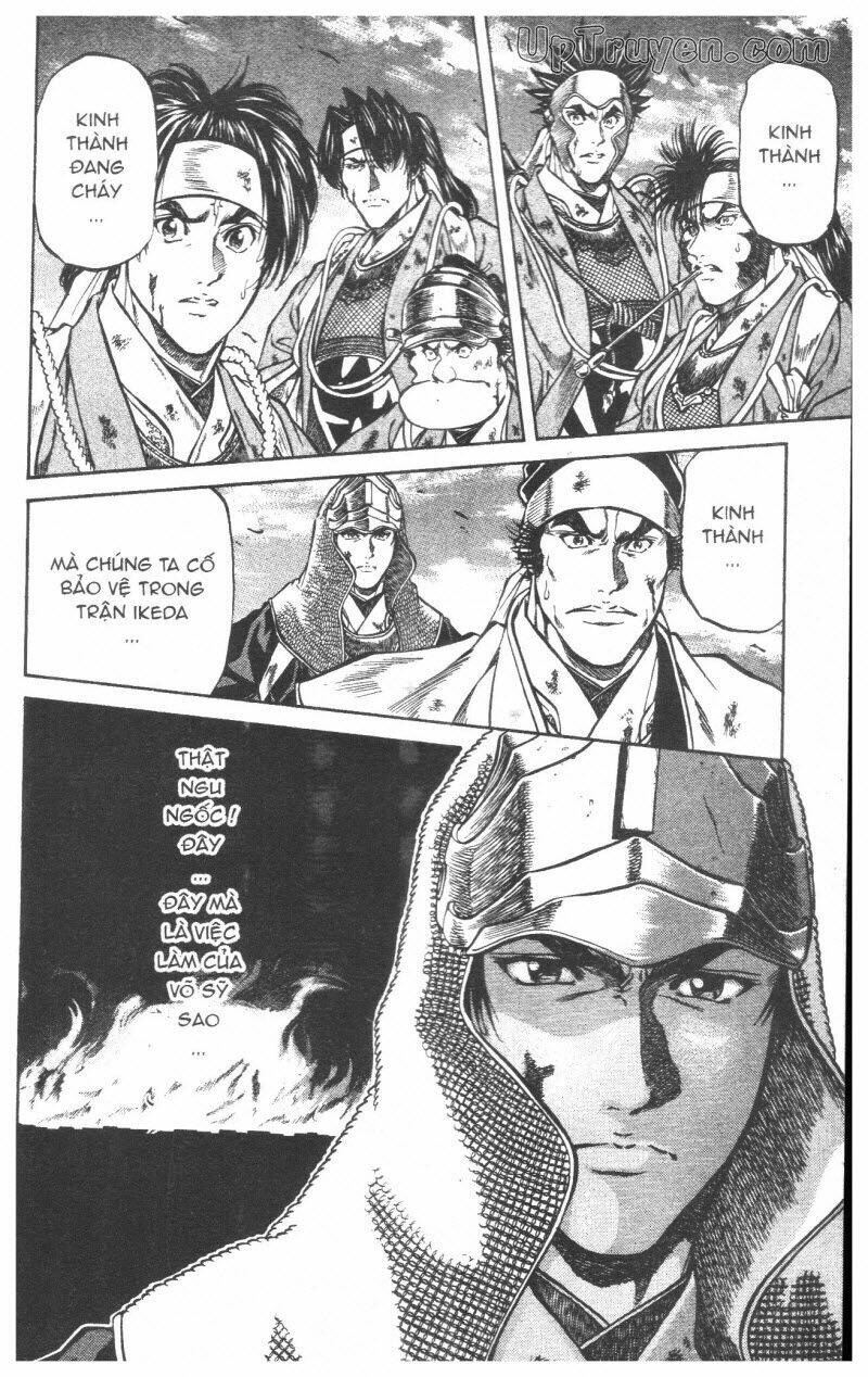 Getsu Seiki - Sayonara Shinsengumi - 8 - /uploads/20231119/766f723221fc3cf928cd5f357be4cc04/chapter_8/page_185.jpg