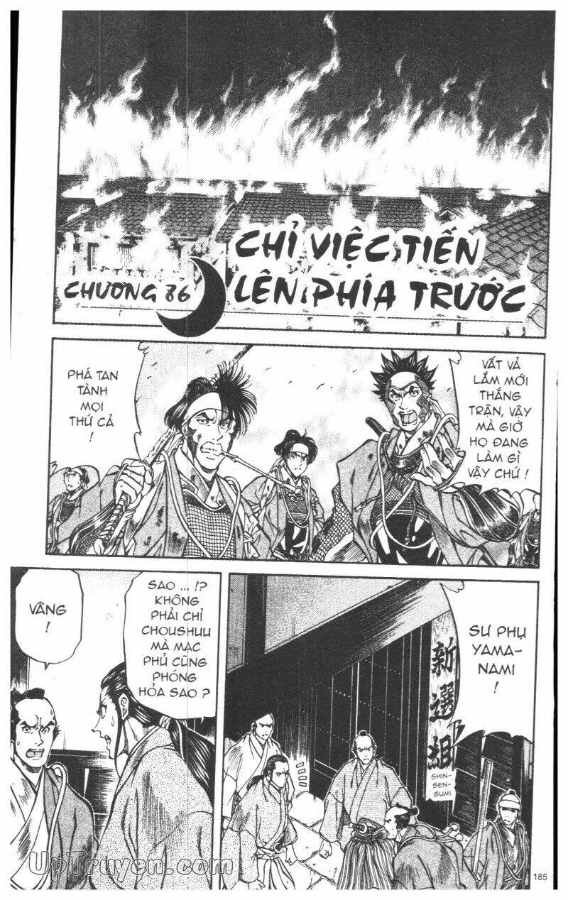 Getsu Seiki - Sayonara Shinsengumi - 8 - /uploads/20231119/766f723221fc3cf928cd5f357be4cc04/chapter_8/page_186.jpg