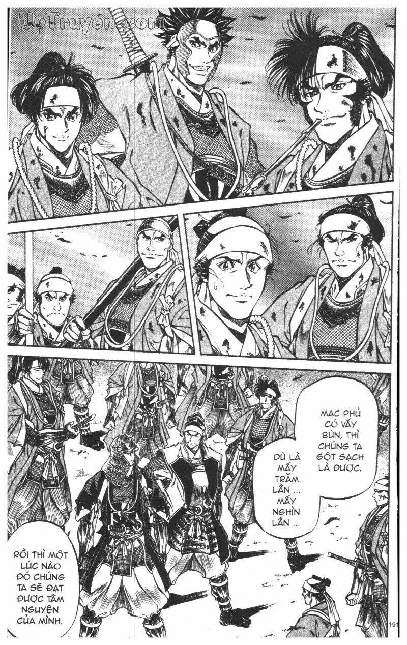 Getsu Seiki - Sayonara Shinsengumi - 8 - /uploads/20231119/766f723221fc3cf928cd5f357be4cc04/chapter_8/page_192.jpg