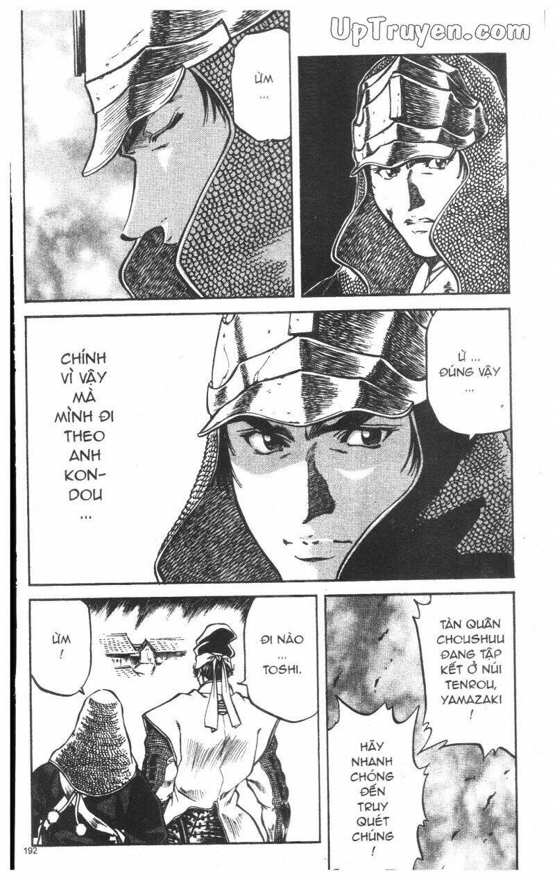 Getsu Seiki - Sayonara Shinsengumi - 8 - /uploads/20231119/766f723221fc3cf928cd5f357be4cc04/chapter_8/page_193.jpg