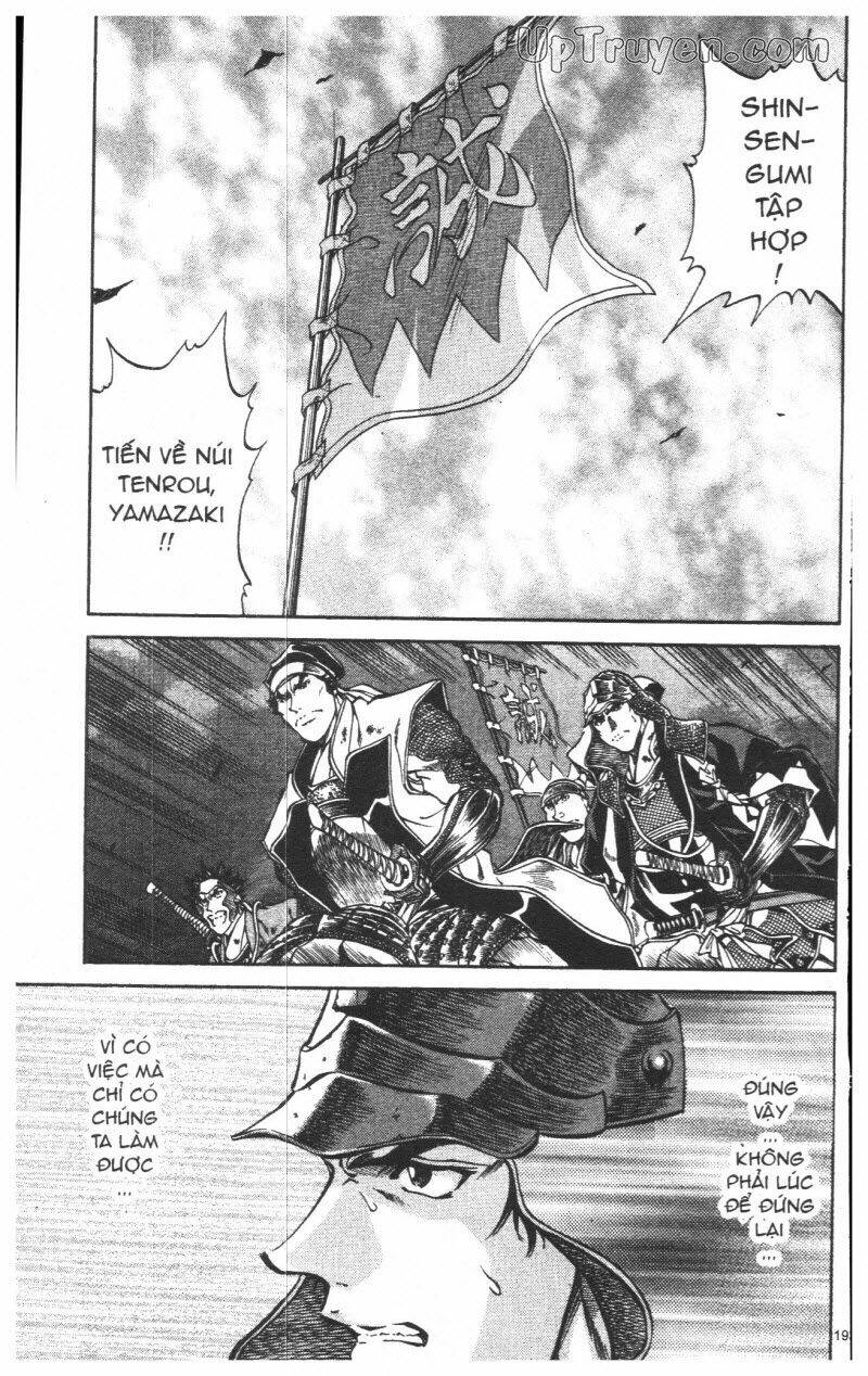 Getsu Seiki - Sayonara Shinsengumi - 8 - /uploads/20231119/766f723221fc3cf928cd5f357be4cc04/chapter_8/page_194.jpg