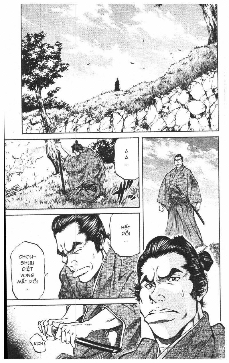 Getsu Seiki - Sayonara Shinsengumi - 8 - /uploads/20231119/766f723221fc3cf928cd5f357be4cc04/chapter_8/page_196.jpg