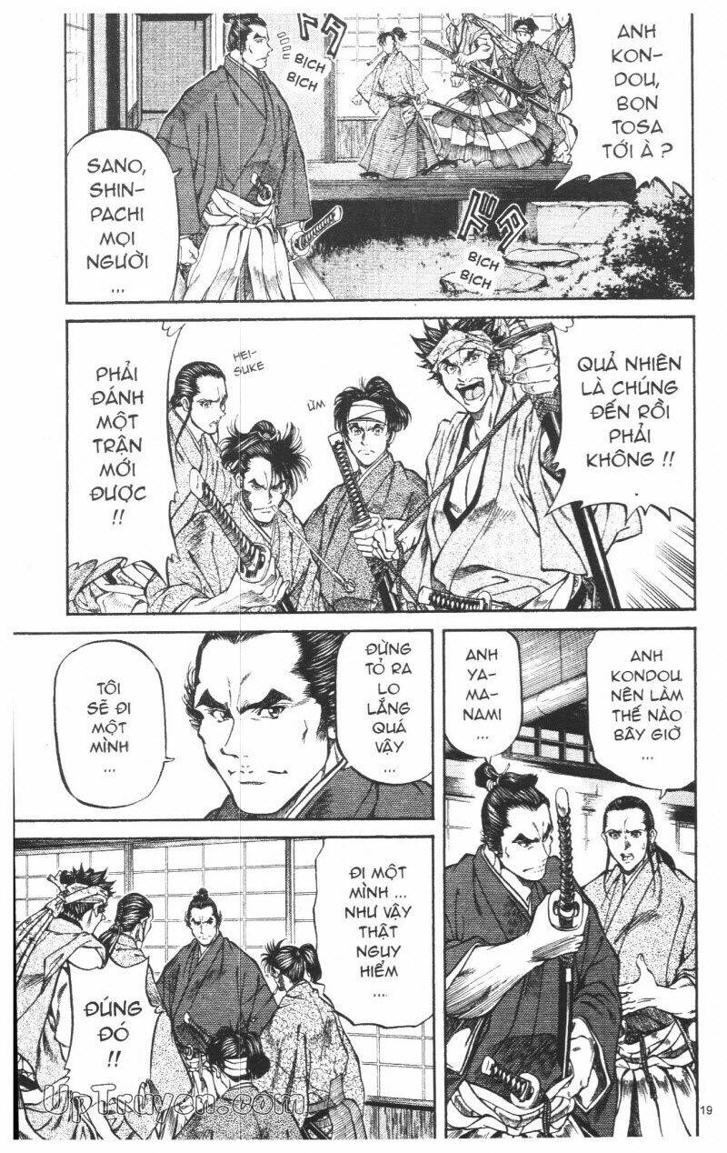 Getsu Seiki - Sayonara Shinsengumi - 8 - /uploads/20231119/766f723221fc3cf928cd5f357be4cc04/chapter_8/page_20.jpg