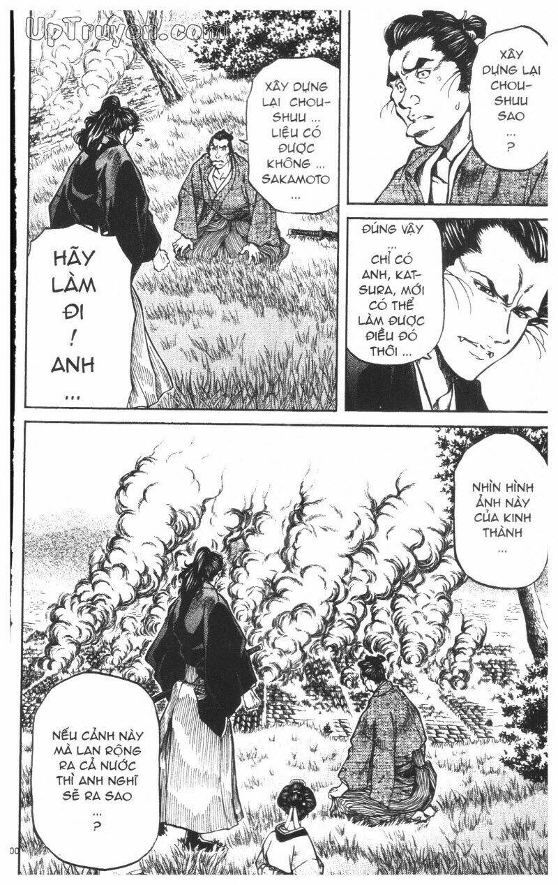 Getsu Seiki - Sayonara Shinsengumi - 8 - /uploads/20231119/766f723221fc3cf928cd5f357be4cc04/chapter_8/page_201.jpg