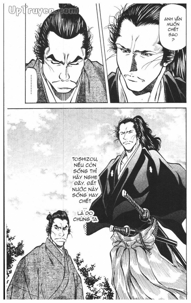 Getsu Seiki - Sayonara Shinsengumi - 8 - /uploads/20231119/766f723221fc3cf928cd5f357be4cc04/chapter_8/page_202.jpg