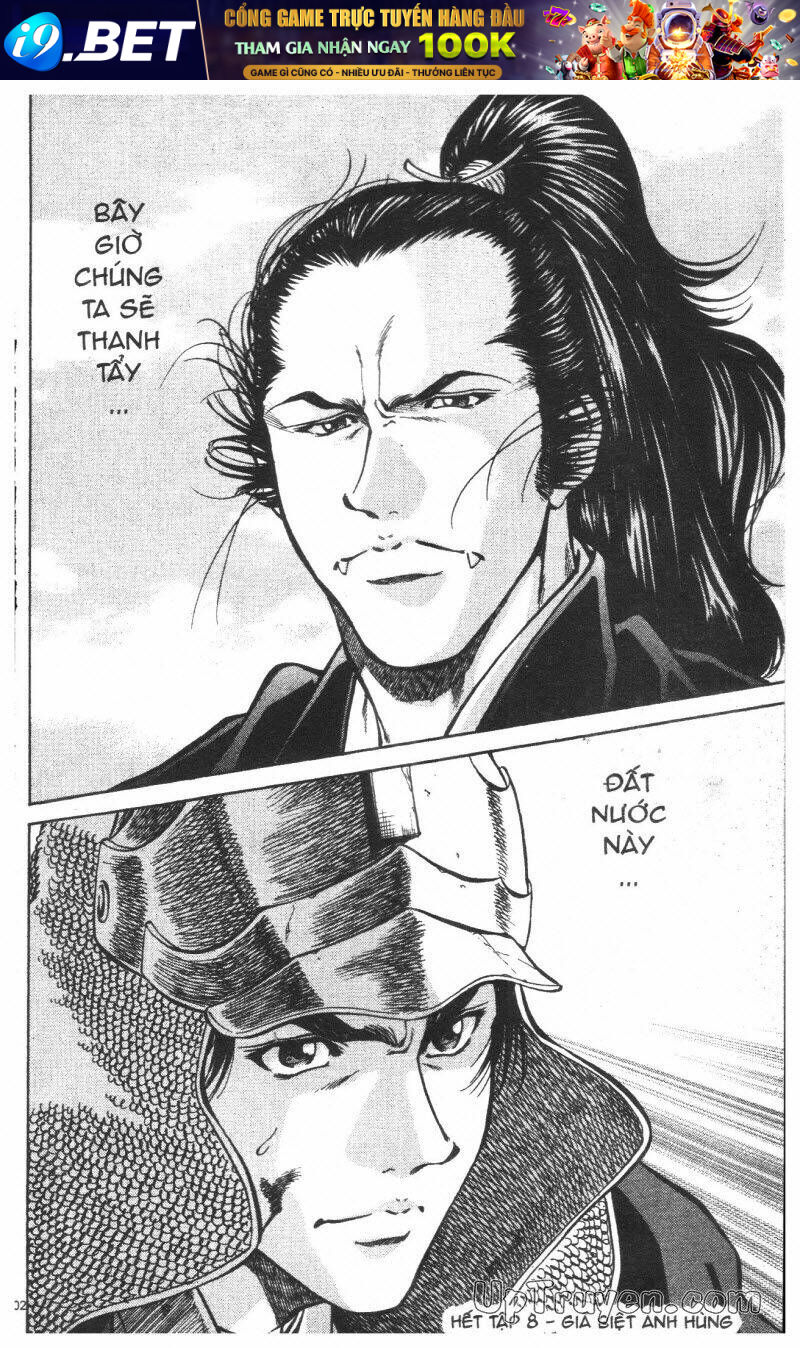 Getsu Seiki - Sayonara Shinsengumi - 8 - /uploads/20231119/766f723221fc3cf928cd5f357be4cc04/chapter_8/page_203.jpg