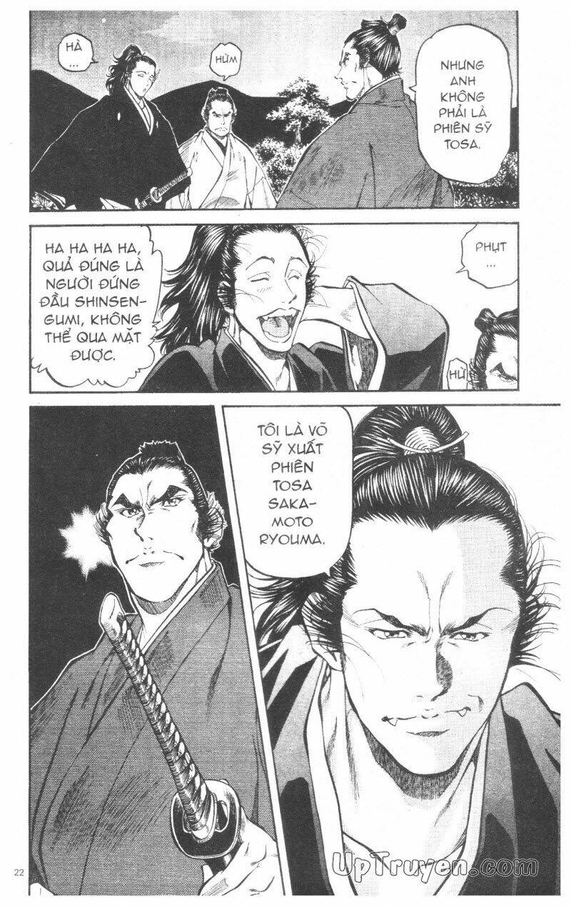 Getsu Seiki - Sayonara Shinsengumi - 8 - /uploads/20231119/766f723221fc3cf928cd5f357be4cc04/chapter_8/page_23.jpg