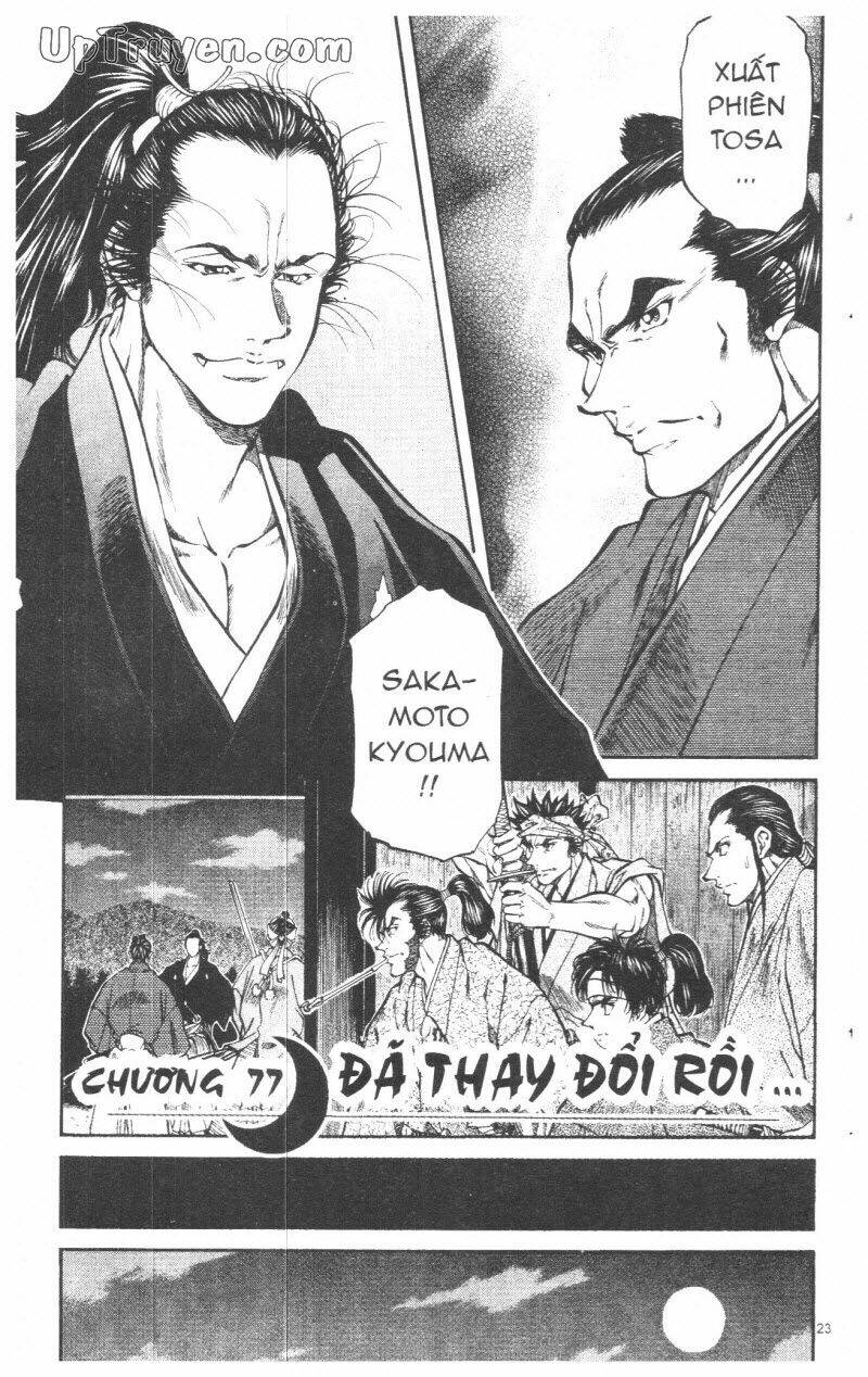 Getsu Seiki - Sayonara Shinsengumi - 8 - /uploads/20231119/766f723221fc3cf928cd5f357be4cc04/chapter_8/page_24.jpg