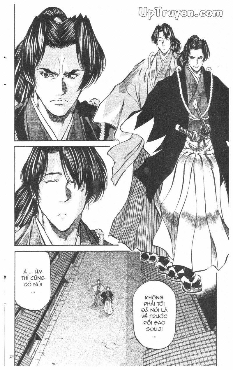 Getsu Seiki - Sayonara Shinsengumi - 8 - /uploads/20231119/766f723221fc3cf928cd5f357be4cc04/chapter_8/page_25.jpg