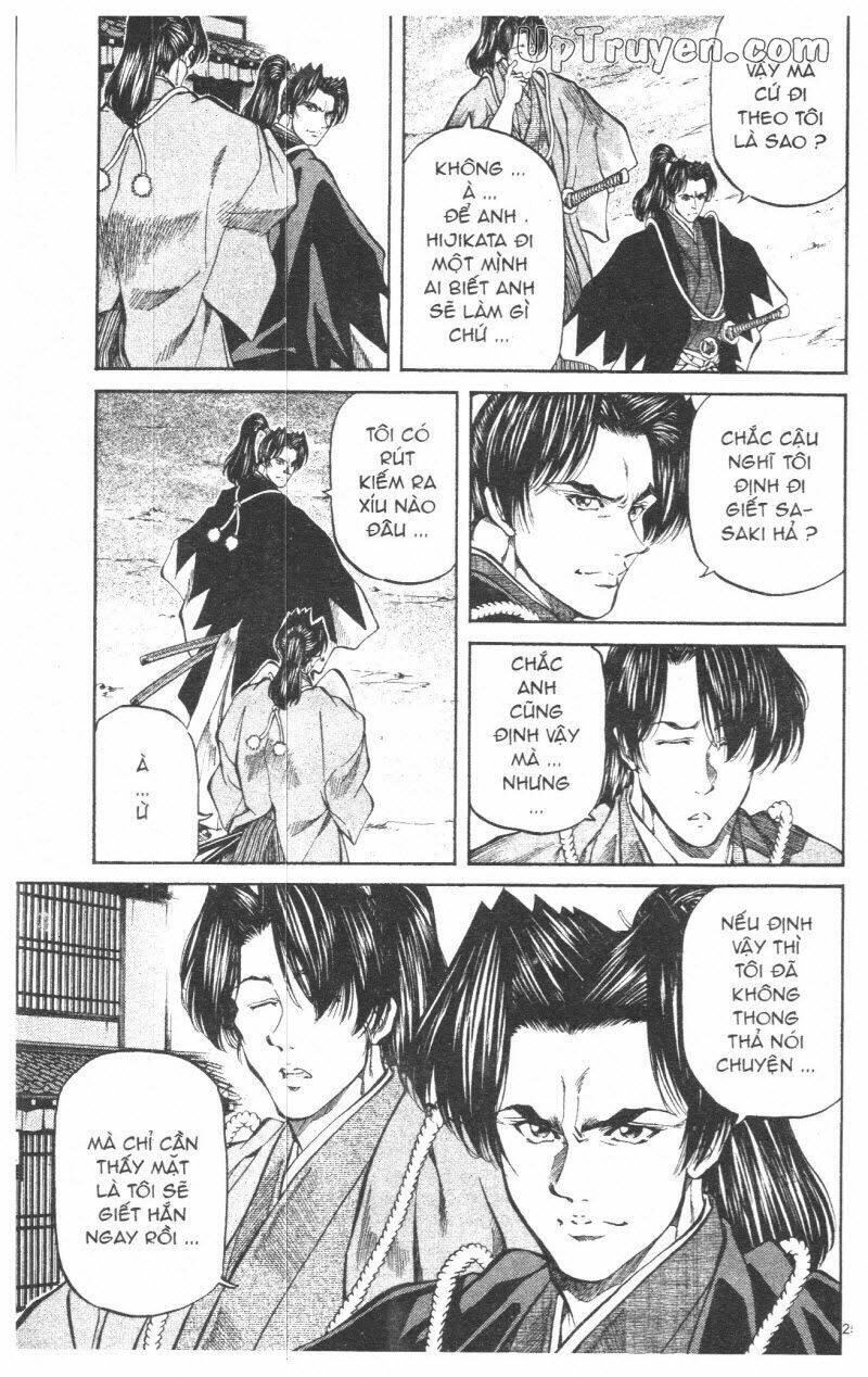 Getsu Seiki - Sayonara Shinsengumi - 8 - /uploads/20231119/766f723221fc3cf928cd5f357be4cc04/chapter_8/page_26.jpg