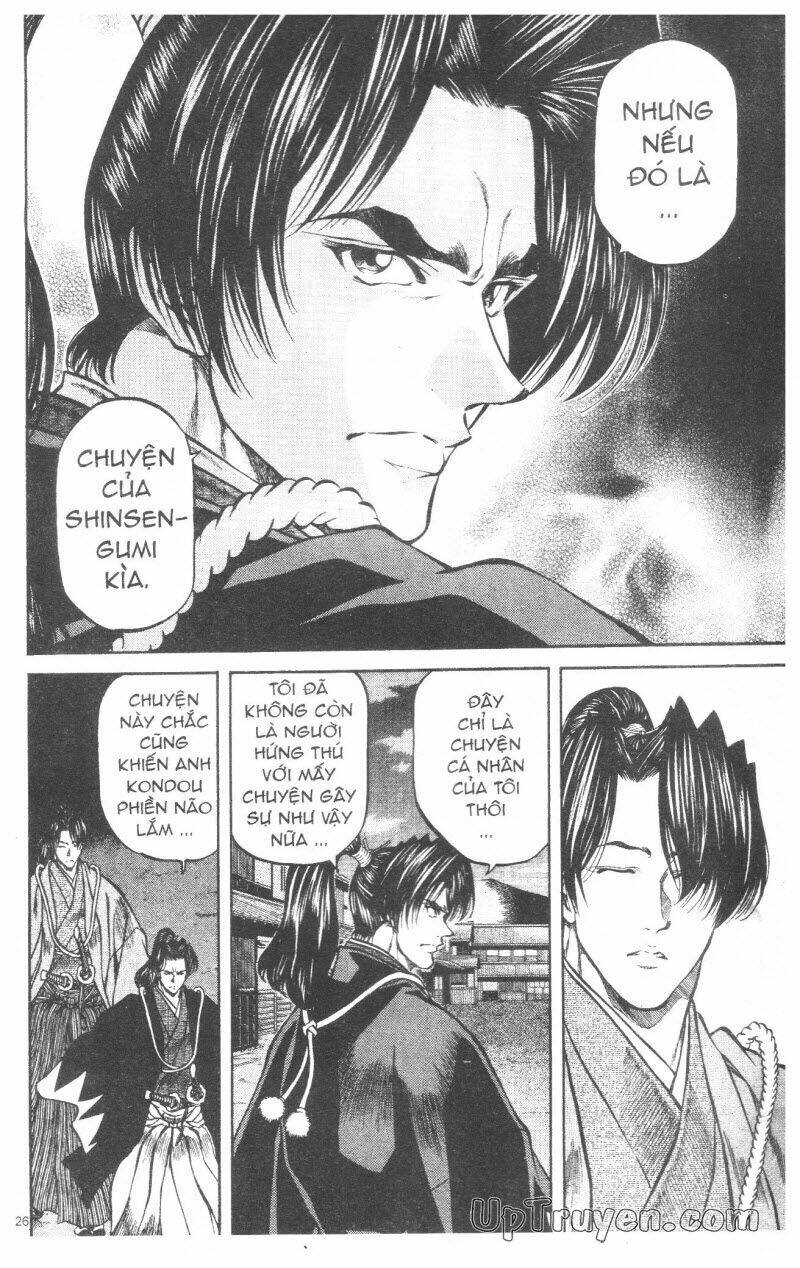 Getsu Seiki - Sayonara Shinsengumi - 8 - /uploads/20231119/766f723221fc3cf928cd5f357be4cc04/chapter_8/page_27.jpg