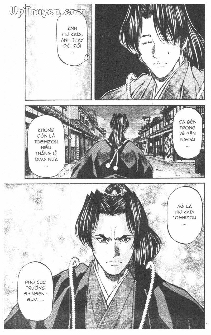 Getsu Seiki - Sayonara Shinsengumi - 8 - /uploads/20231119/766f723221fc3cf928cd5f357be4cc04/chapter_8/page_28.jpg