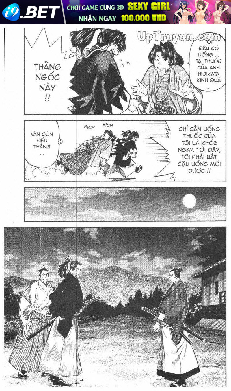 Getsu Seiki - Sayonara Shinsengumi - 8 - /uploads/20231119/766f723221fc3cf928cd5f357be4cc04/chapter_8/page_30.jpg