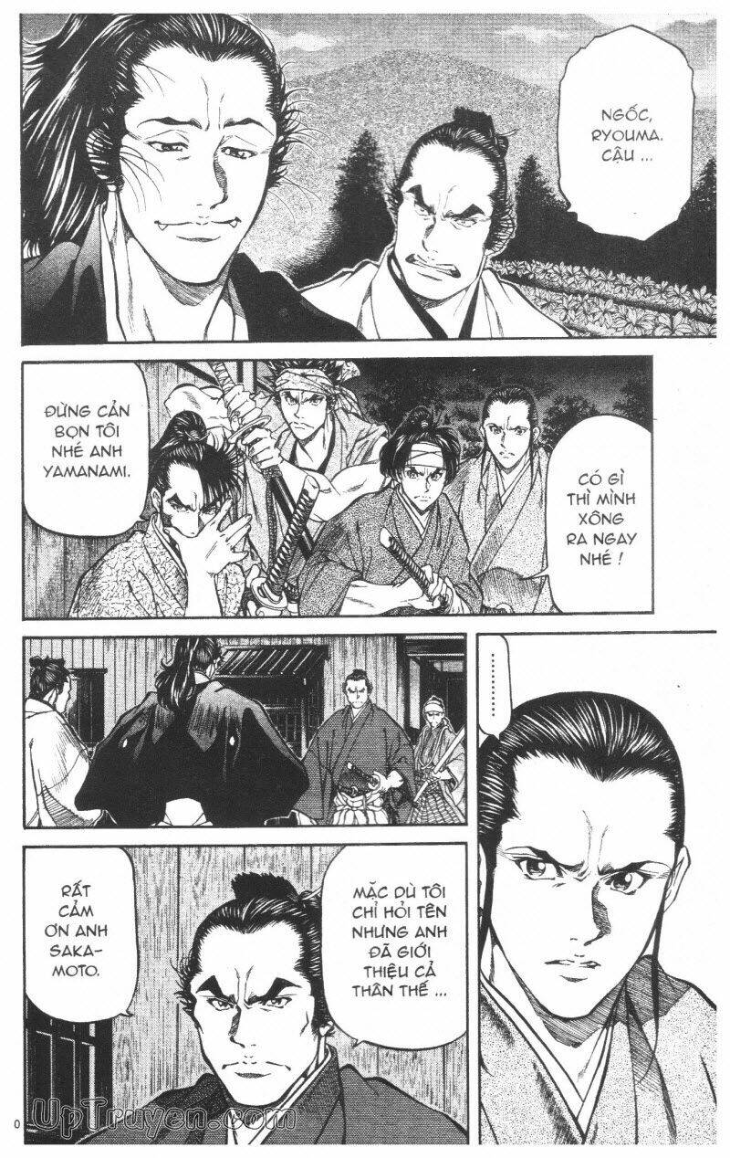 Getsu Seiki - Sayonara Shinsengumi - 8 - /uploads/20231119/766f723221fc3cf928cd5f357be4cc04/chapter_8/page_31.jpg