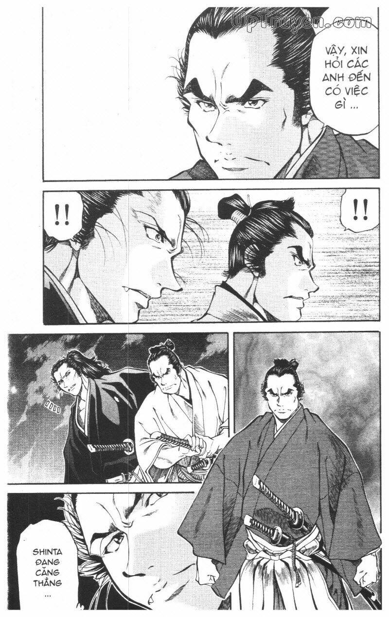 Getsu Seiki - Sayonara Shinsengumi - 8 - /uploads/20231119/766f723221fc3cf928cd5f357be4cc04/chapter_8/page_32.jpg