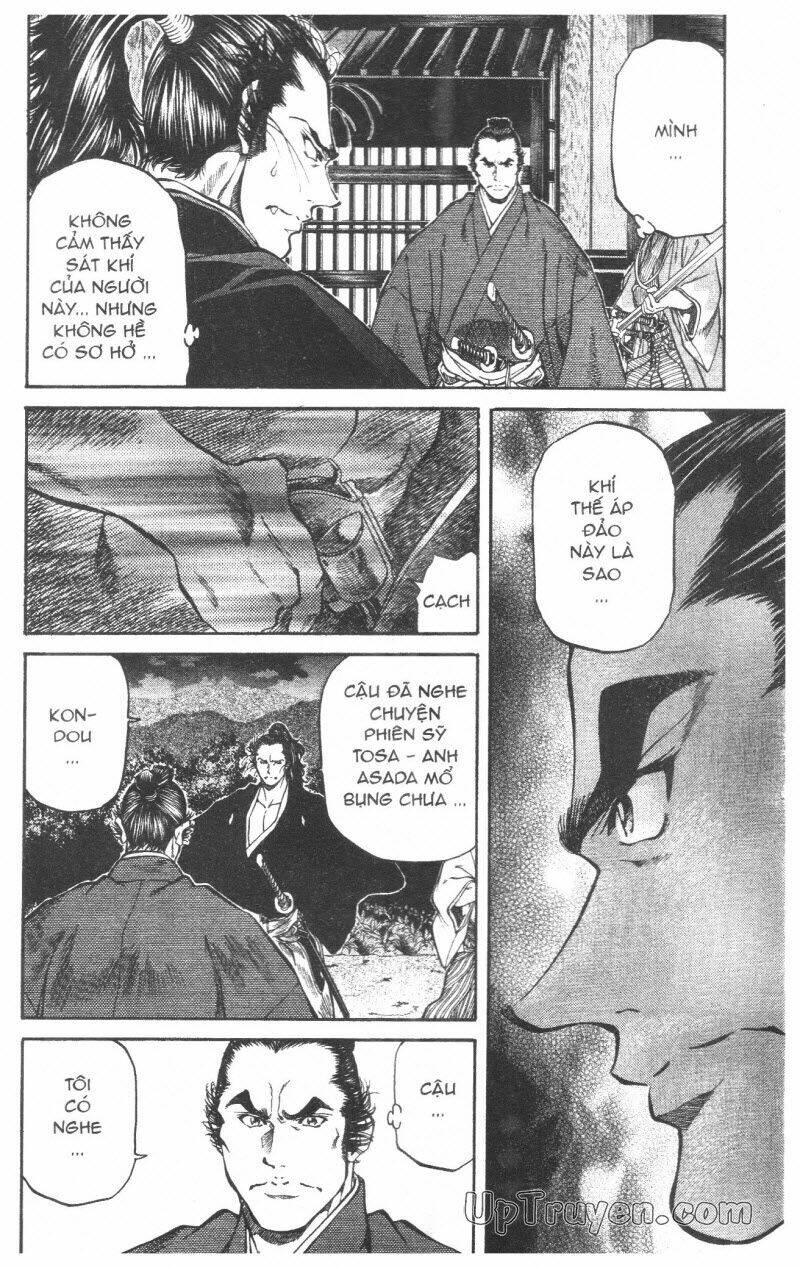 Getsu Seiki - Sayonara Shinsengumi - 8 - /uploads/20231119/766f723221fc3cf928cd5f357be4cc04/chapter_8/page_33.jpg