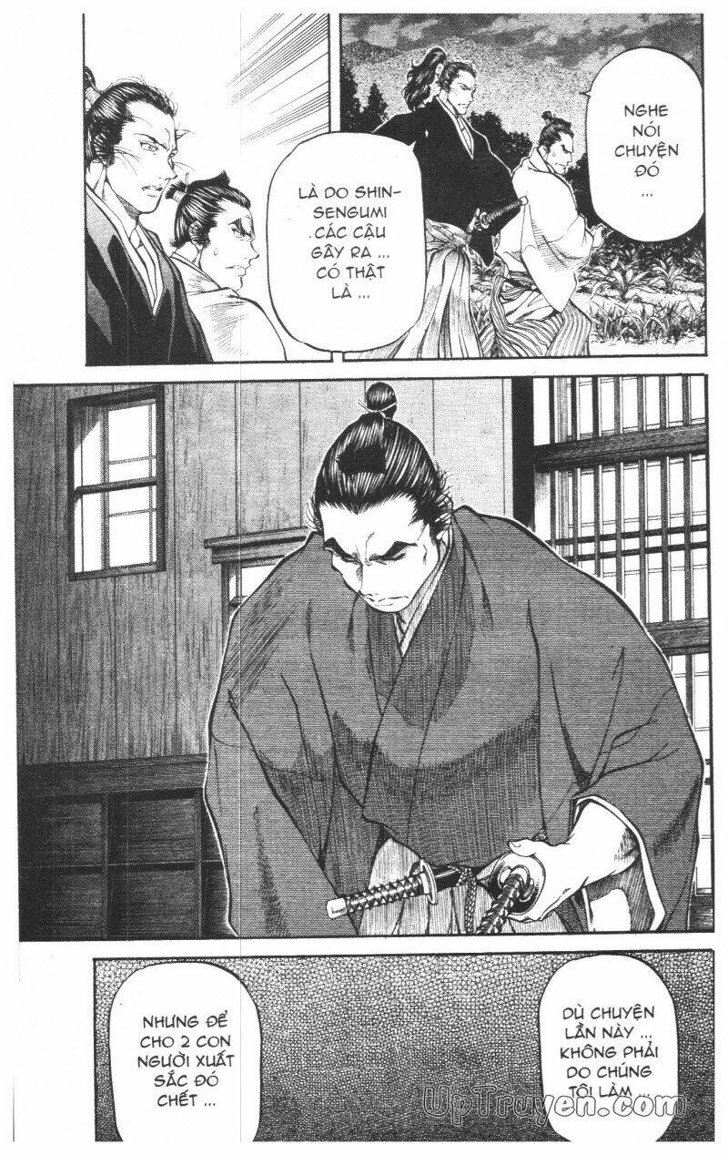 Getsu Seiki - Sayonara Shinsengumi - 8 - /uploads/20231119/766f723221fc3cf928cd5f357be4cc04/chapter_8/page_34.jpg