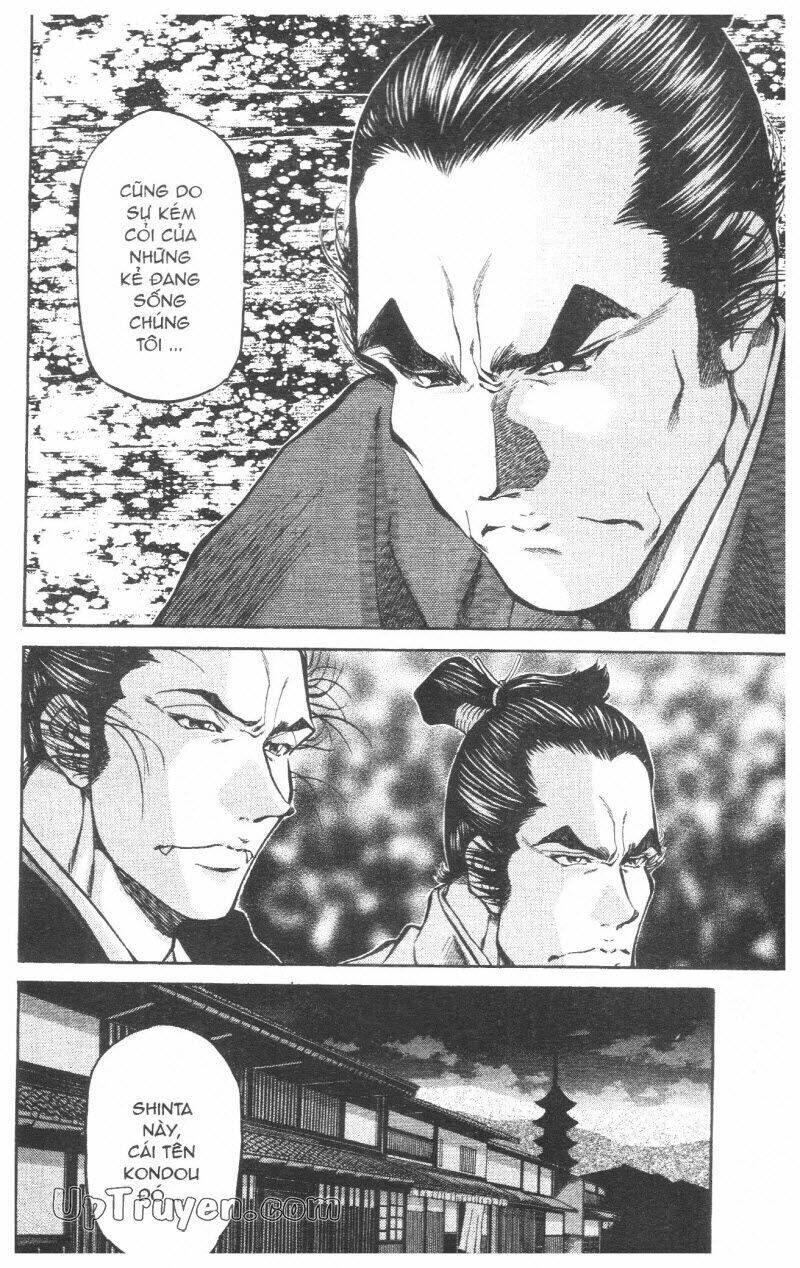 Getsu Seiki - Sayonara Shinsengumi - 8 - /uploads/20231119/766f723221fc3cf928cd5f357be4cc04/chapter_8/page_35.jpg