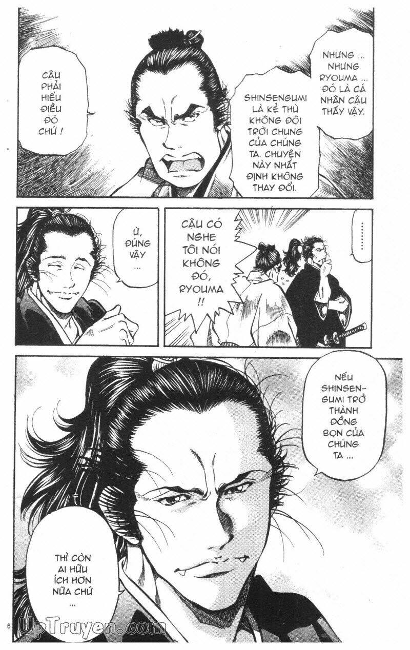 Getsu Seiki - Sayonara Shinsengumi - 8 - /uploads/20231119/766f723221fc3cf928cd5f357be4cc04/chapter_8/page_37.jpg