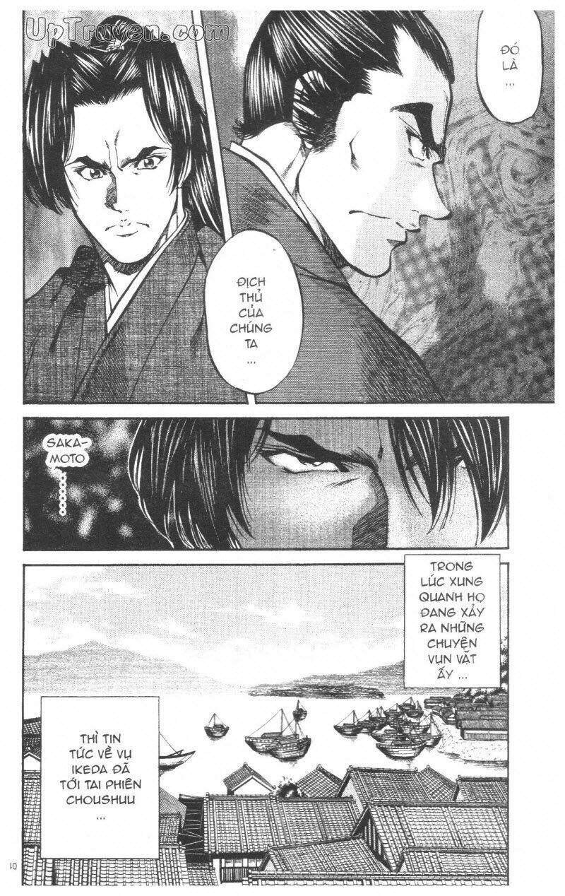 Getsu Seiki - Sayonara Shinsengumi - 8 - /uploads/20231119/766f723221fc3cf928cd5f357be4cc04/chapter_8/page_41.jpg