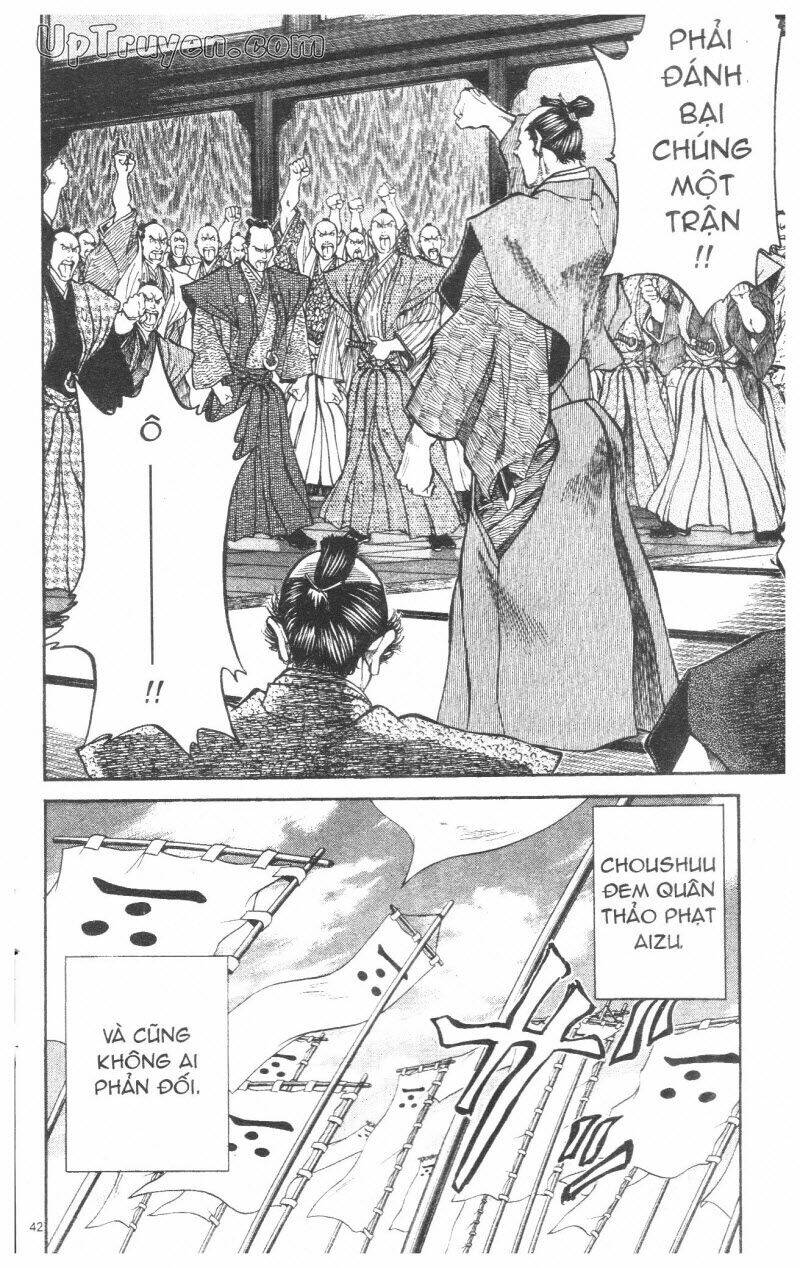 Getsu Seiki - Sayonara Shinsengumi - 8 - /uploads/20231119/766f723221fc3cf928cd5f357be4cc04/chapter_8/page_43.jpg