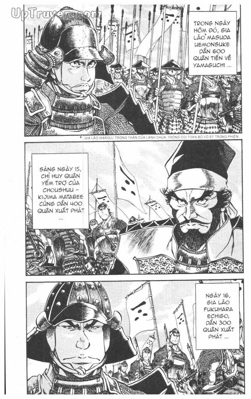 Getsu Seiki - Sayonara Shinsengumi - 8 - /uploads/20231119/766f723221fc3cf928cd5f357be4cc04/chapter_8/page_44.jpg