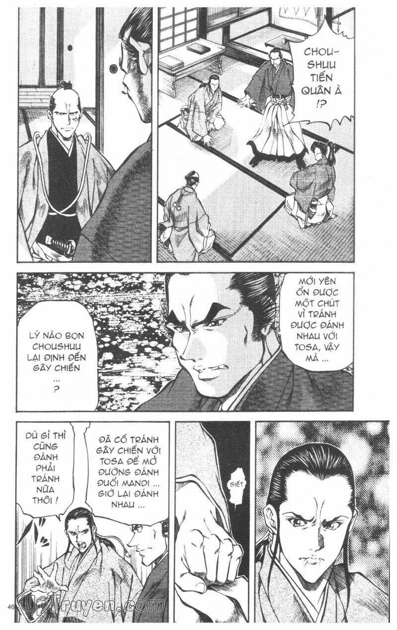 Getsu Seiki - Sayonara Shinsengumi - 8 - /uploads/20231119/766f723221fc3cf928cd5f357be4cc04/chapter_8/page_47.jpg